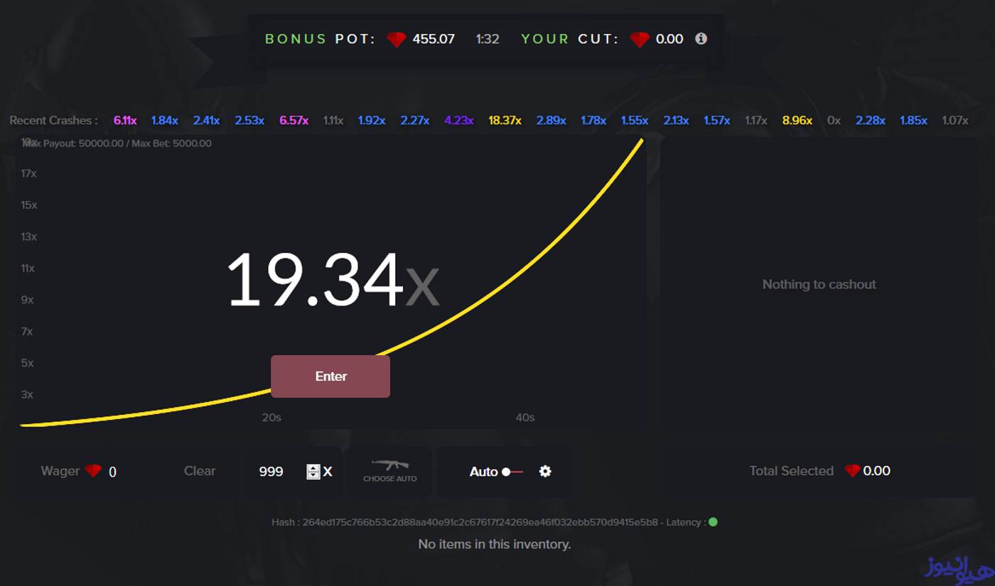 بهترین سایت شرط بندی بازی انفجار