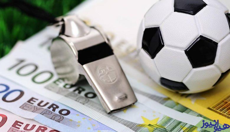 بهترین سایت شرط بندی فوتبال 1