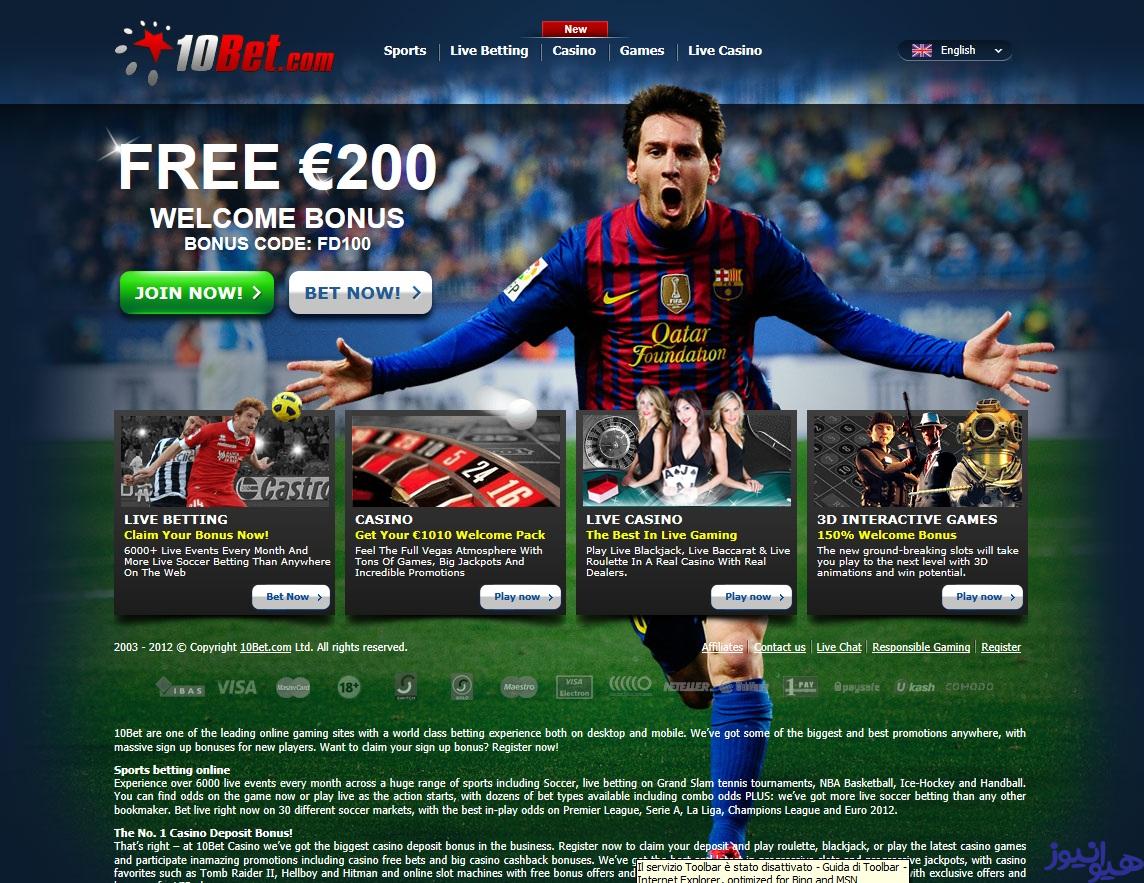 بهترین سایت شرط بندی ورزشی 1