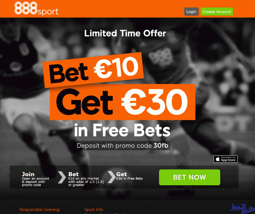 وبسایت 888sport