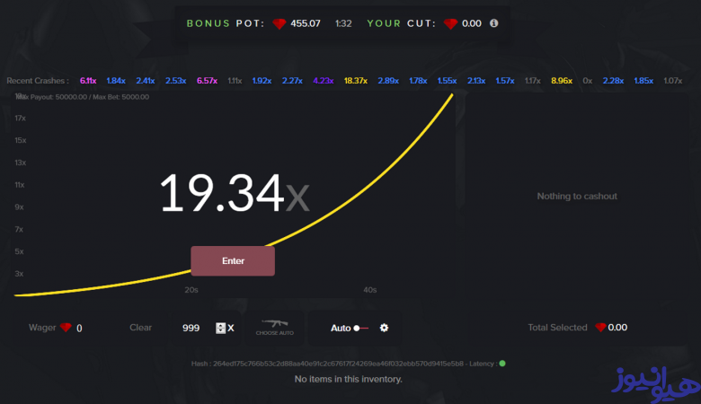 بهترین سایت شرط بندی بازی انفجار