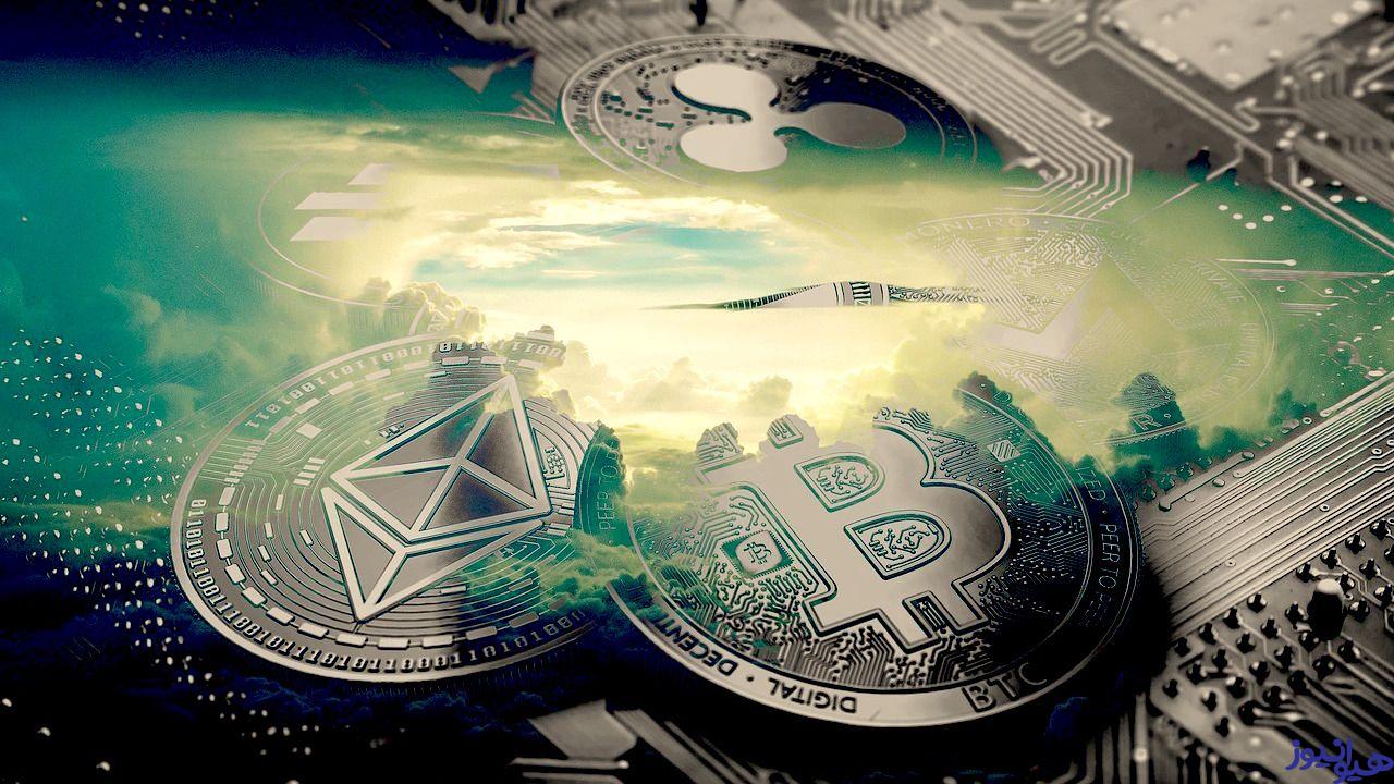 eos digital currency