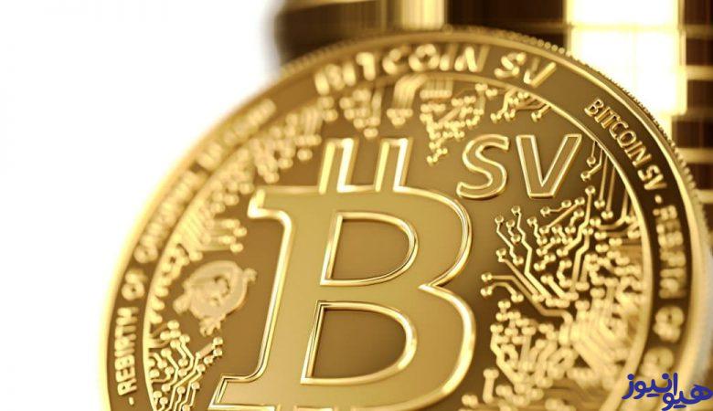 بیت کوین SV