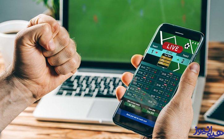 شرط بندی به صورت آنلاین