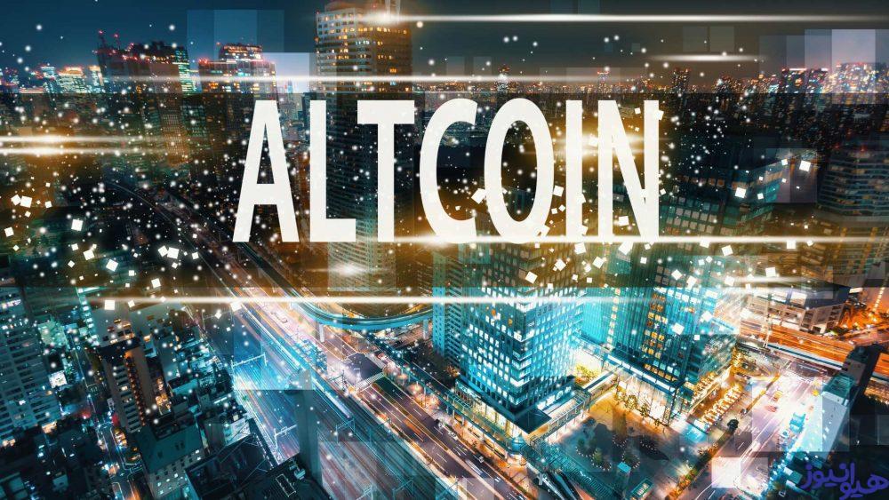 آلت کوین(altcoin)