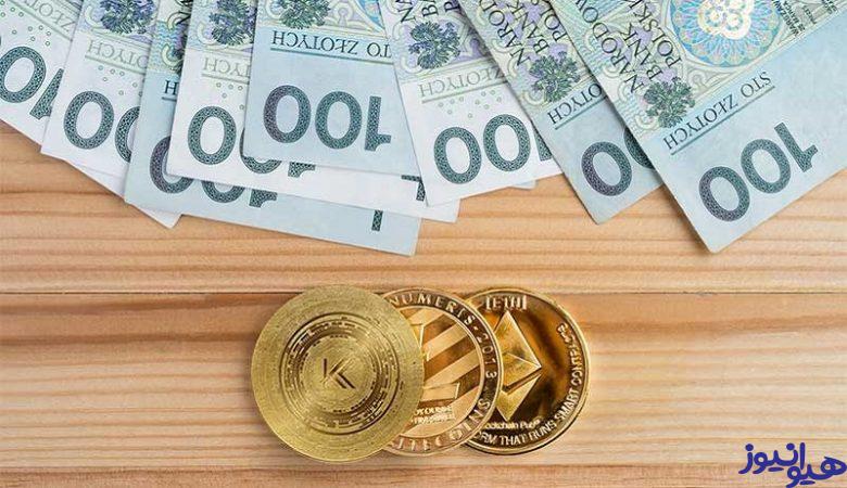 ارز دیجیتال فیات