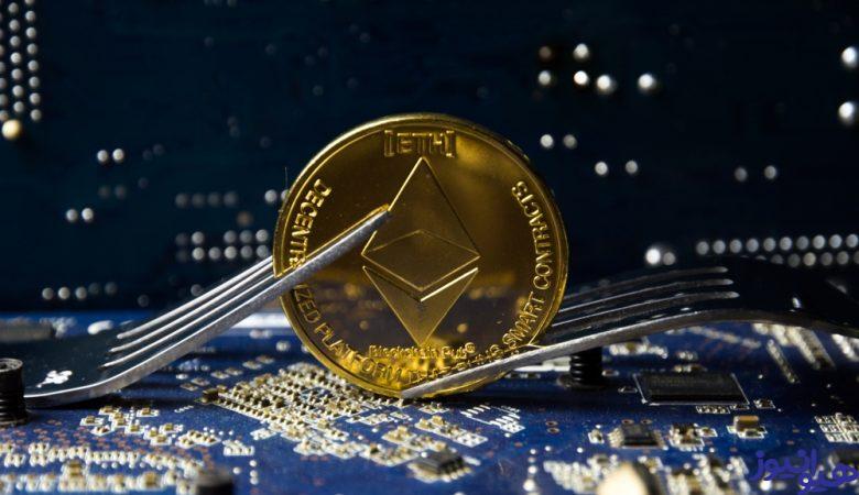 ارز دیجیتال هارد فورک