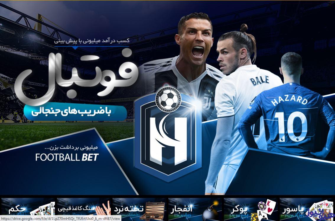 آدرس بدون فیلتر سایت حضرات