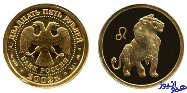 ارز دیجیتال لئو