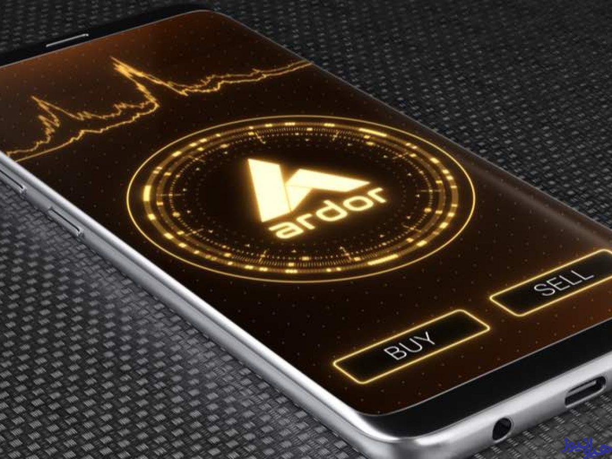 ارز دیجیتال آردور