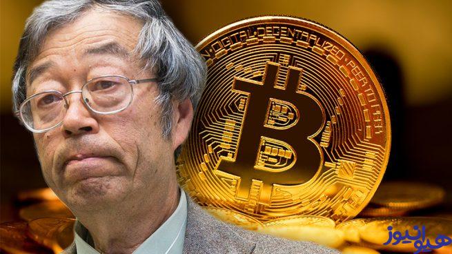 ساتاشی ناکاماتو