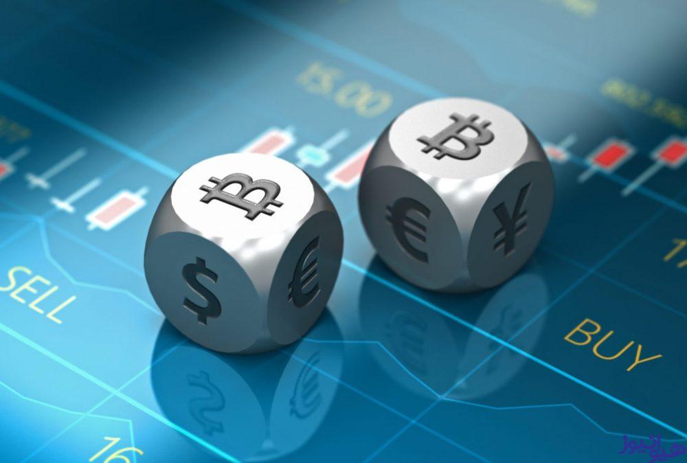 صرافی ارز دیجیتال