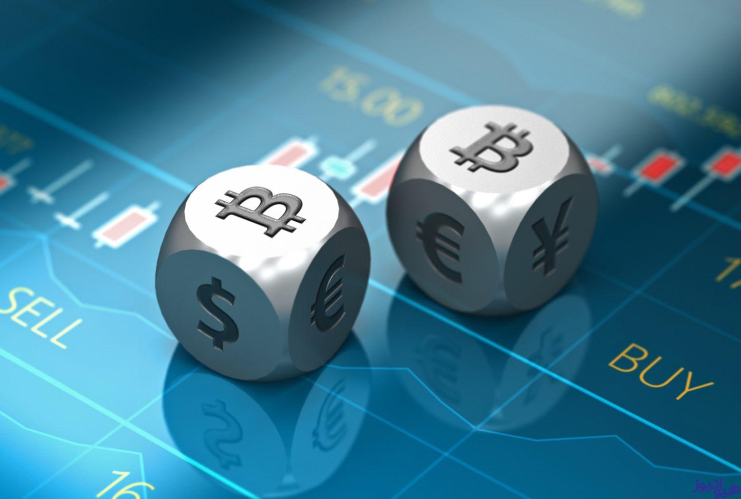 صرافی ارز دیجیتال