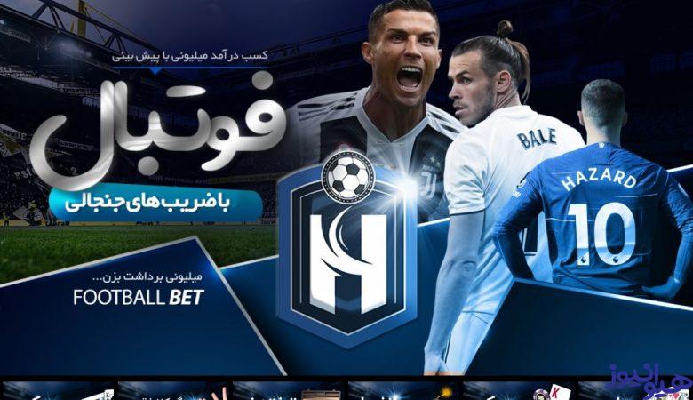 آدرس بدون فیلتر سایت حضرات