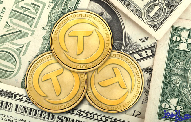 ترو یو اس دی