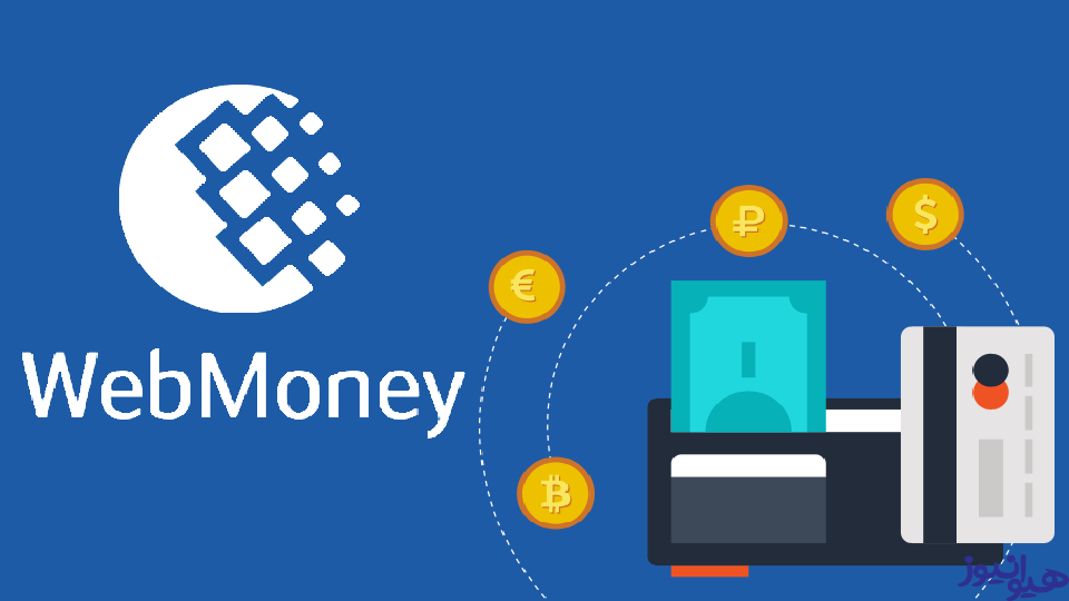 ارز دیجیتال وب مانی