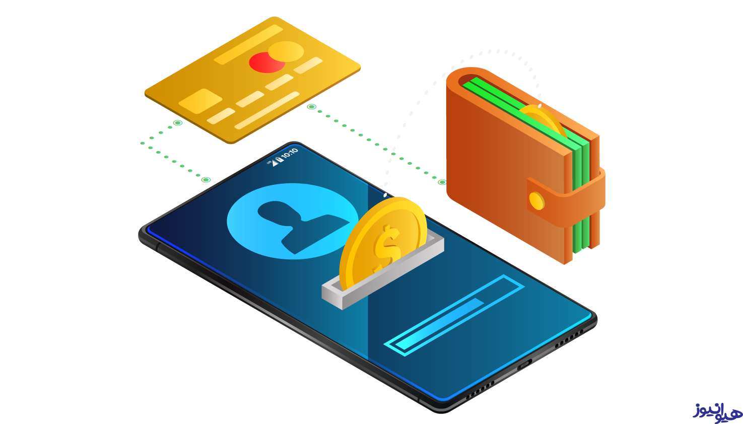 کیف پول دیجیتال چیست؟