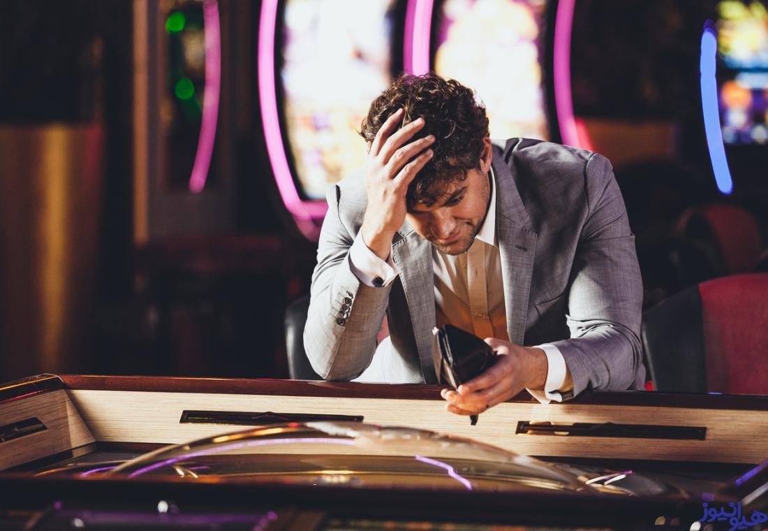 اعتیاد به قمار