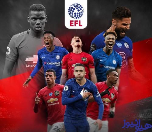 شرط بندی لیگ