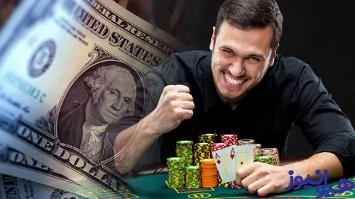 بررسی خطرات شرط بندی از نظر متخصصین و کاربران حرفه ای