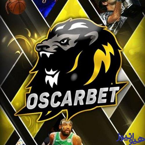 اسکار بت
