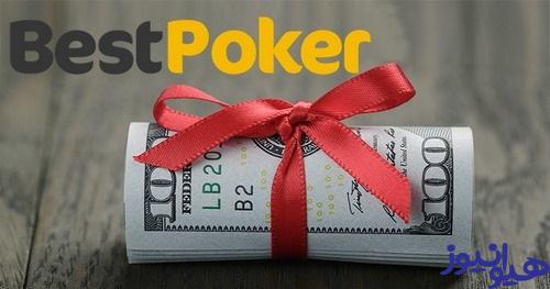 BestPoker