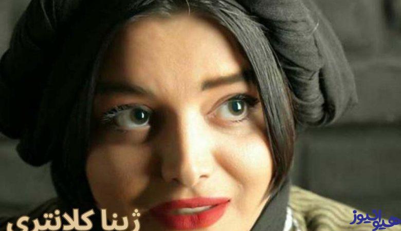 ژینا کلانتری