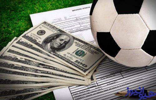 وکیل سایت شرط بندی