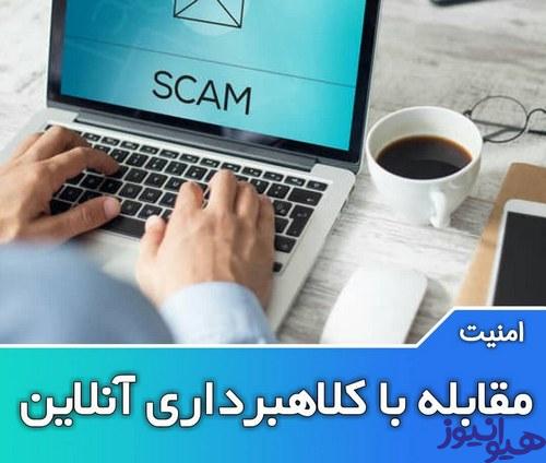 پیامک دادستانی برای قمار