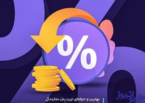 قربانیان سایت های شرط بندی