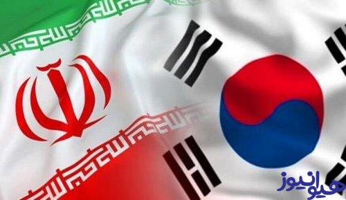 شرط بندی بازی ایران و کره جنوبی