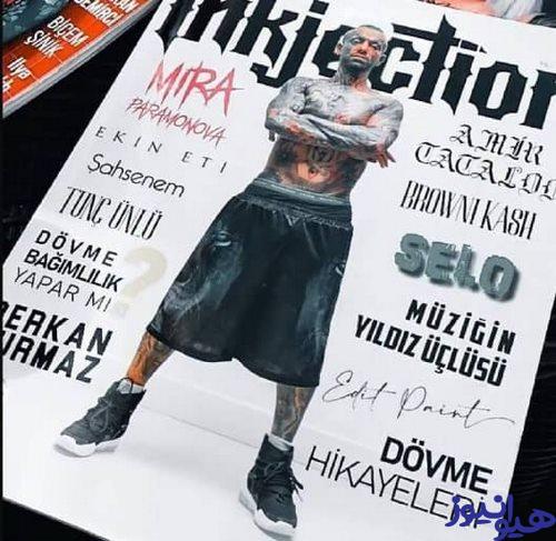 کتاب امیر تتلو