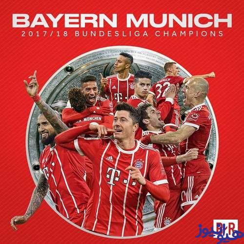 بایرن مونیخ