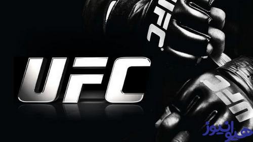 سایت شرط بندی ufc