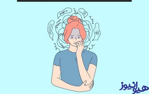 ترس از شرط بندی