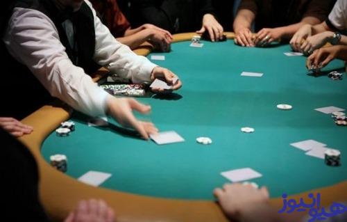شناسایی قماربازان