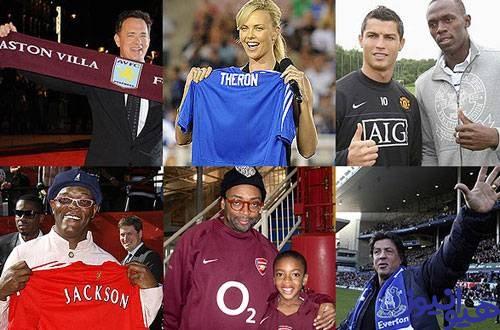 سلبریتی های آرسنالی