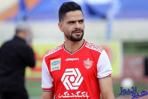 بازیکن های پرسپولیس