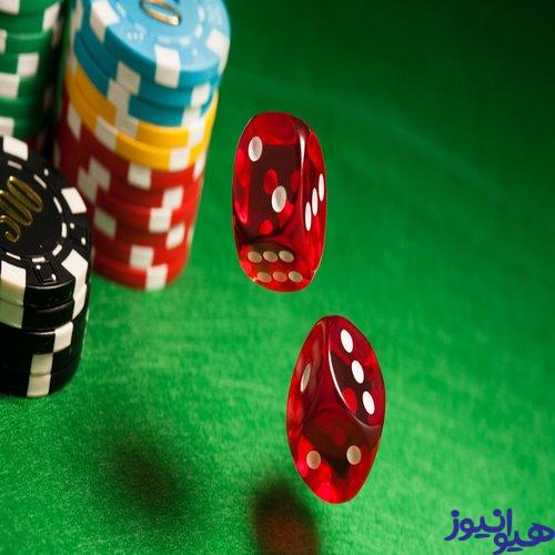 شرط بندی در ترکیه