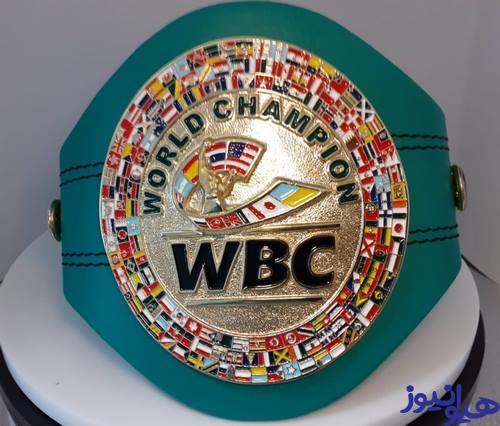 شورای جهانی بوکس (WBC)