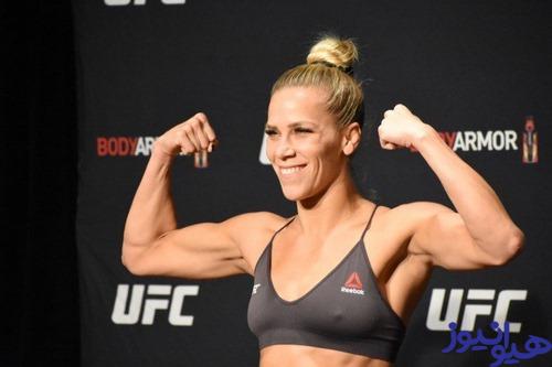 کاتلین چوکاگیان