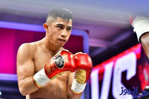 خولیو سزار مارتینز