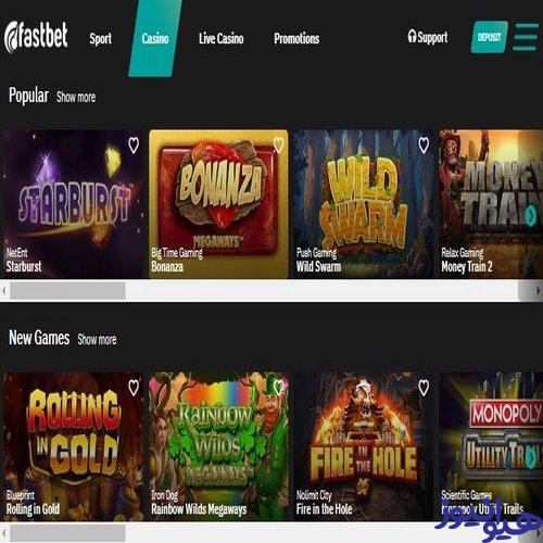 europe fortune casino review
