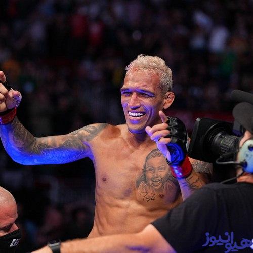 چارلز اولیویرا