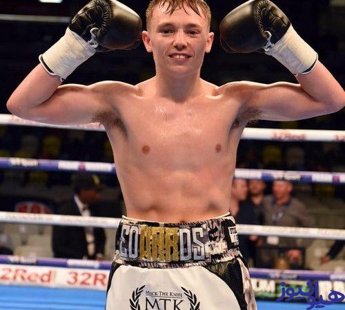 جروین آنکاجاس