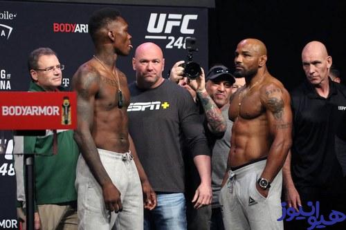 اسرائیل آدسانیا