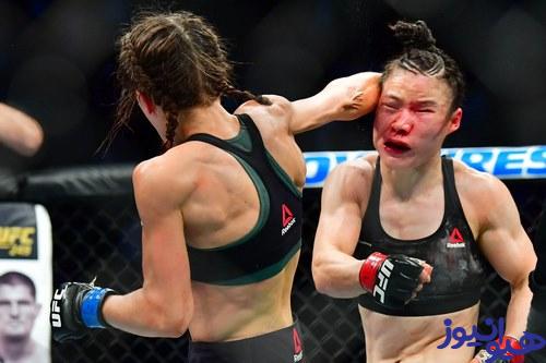 جوانا یتردنمیردیر