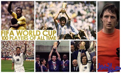 بهترین جام جهانی تاریخ