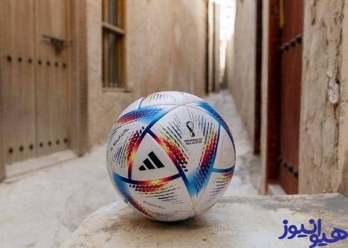 توپ جام جهانی 2022 قطر