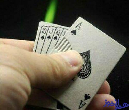 پاسور اسکاتلندی